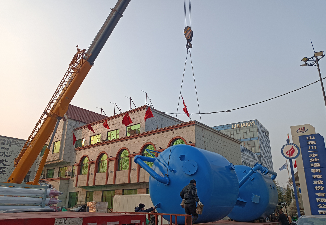 【川一股份】80T/H防爆單級(jí)反滲透設(shè)備裝車(chē)發(fā)往新疆阿克蘇